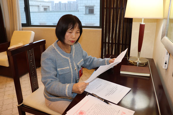 1706501931597238.jpg 陶怡秀委員(1095977)-20240129121527.jpg