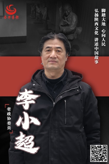 1711069310763340.jpg 圖1:李小超(1140776)-20240322090107.jpg