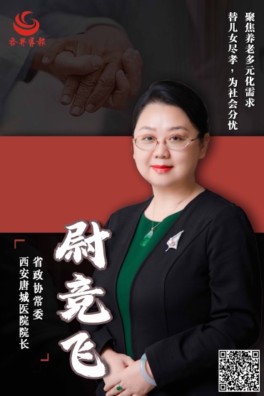 1715301163118285.jpg 圖1:尉競飛(1183370)-20240510083127.jpg