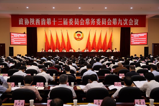 居中稿件配圖(1264040)-20240806073020 - 副本.jpg