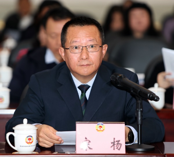 1732090011628177.jpg 1、宋楊 記者 杜靜波攝(1357691)-20241120160301.JPG