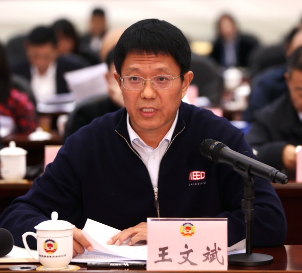 1732090022108444.jpg 2、王文斌 記者 杜靜波攝(1357694)-20241120160309.JPG