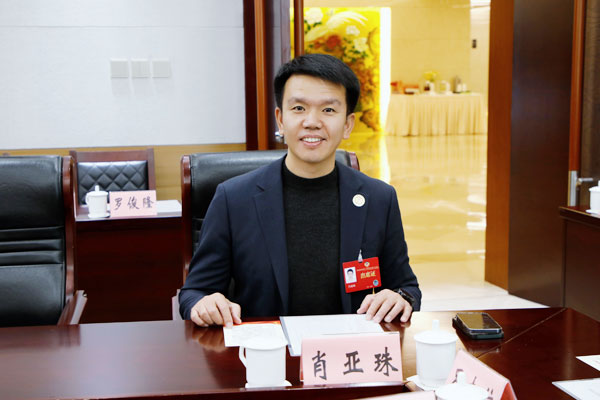 1737166989697932.jpg 微信圖片_20250118101325.jpg