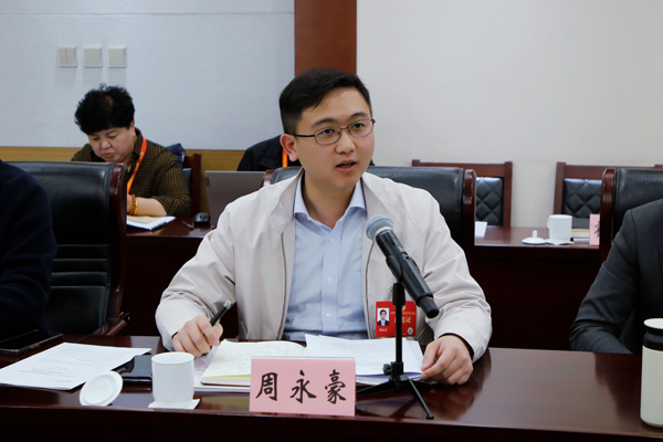 1737168656890284.png 周永豪委員-記者白瑤-攝(1426965)-20250118105033.png