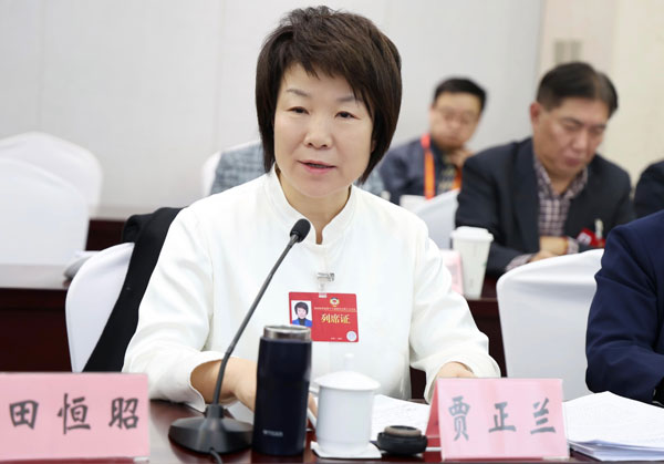 1737265482695823.jpg 賈正蘭委員(1428331)-20250119131339.jpg