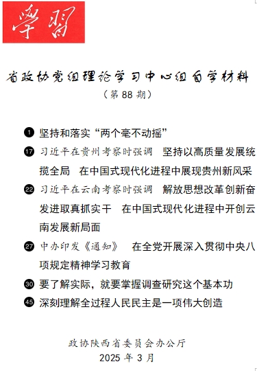 1742550470314261.png 1.png