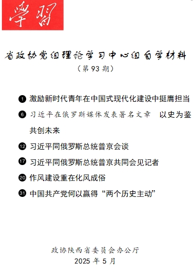 1751267620580111.png 93.png