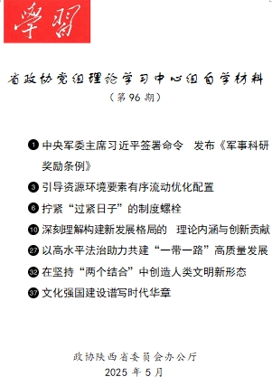 1751267811478470.png 96.png