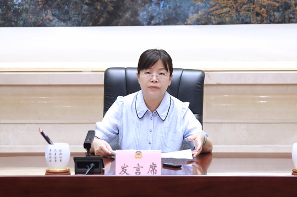 1754443877671252.jpg 2任靜波(1658504)-20250806092722.jpg