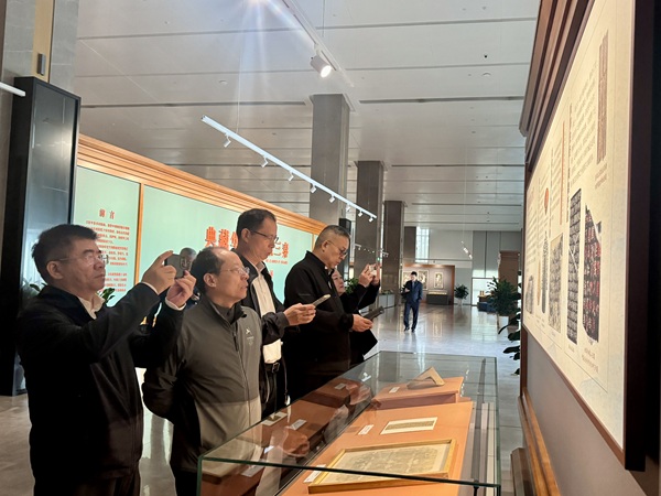 1758674867646939.jpg 圖1(1713538)-20250924083854.jpg