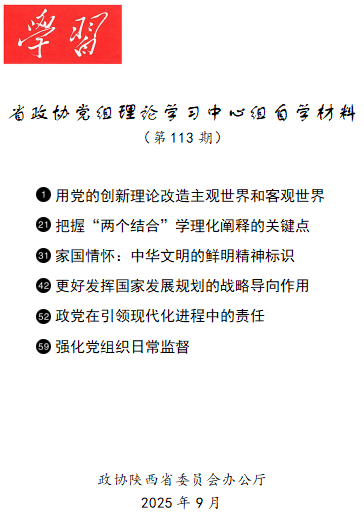 1759201357458761.png 1.png