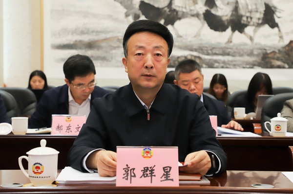 3.咸陽市政協黨組副書記、副主席郭群星_(1733567)-20251016103814.jpg