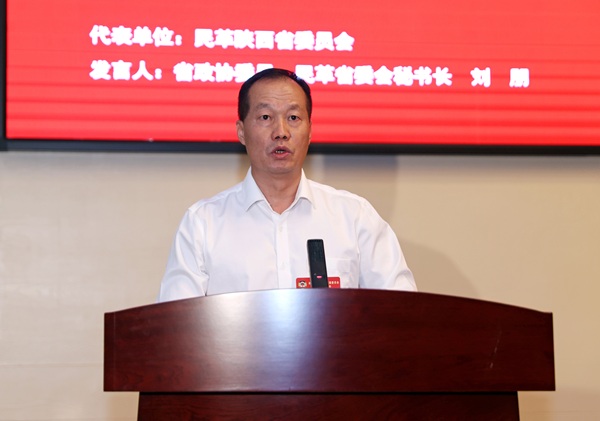 1760921124537294.jpg 1、劉朋(1624300)-20251020083800.jpg