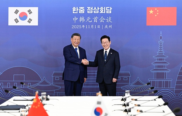 1762220420116564.jpg 5.jpg